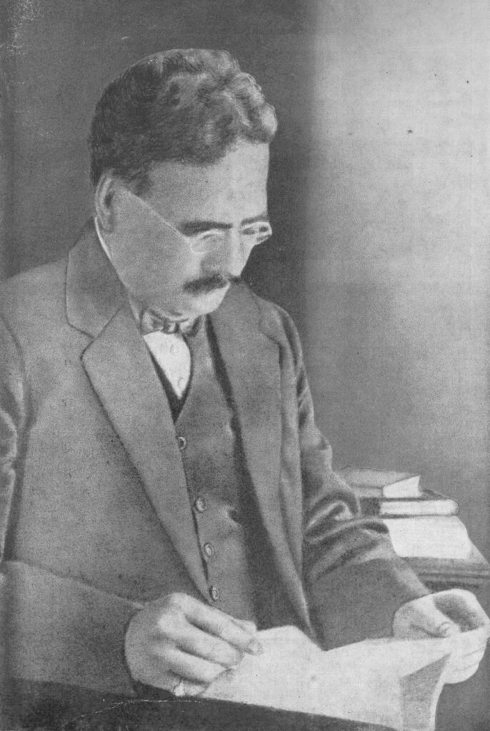 প্রাচ্যের কবি ডক্টর আল্লামা ইকবাল Angan